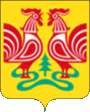 Герб города Петушки